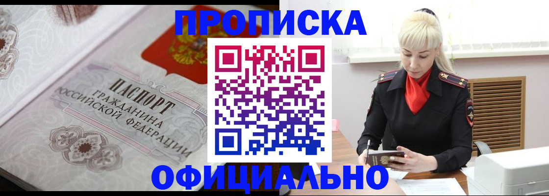 форма 3 в Усть-Илимске